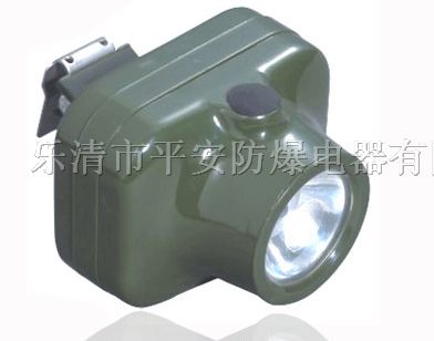 供应B-IW5110固态*爆强光头灯