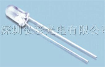 供应圆形有帽沿红外发光二*管