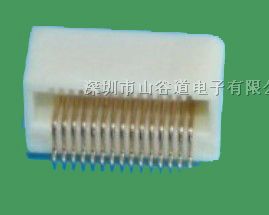 供应0.8mm侧插单槽板对板连接器---高度5.0mm/5.2mm