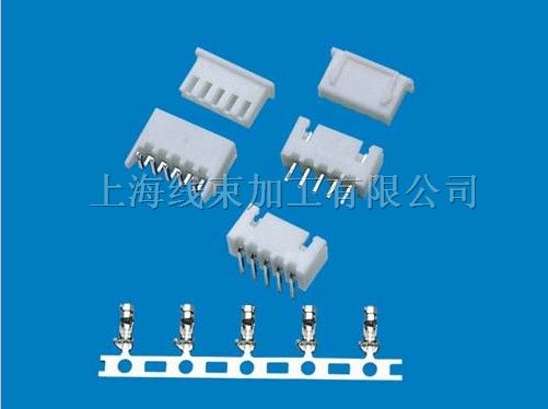 供应2.5mm间距连接器，XH