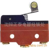 供应YBLXW-18系列磁吹灭弧微动开关