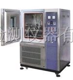供应低温耐寒试验机-高拓检测仪器有限公司
