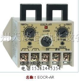 供应EOCR三和电机保护器EOCR-AR
