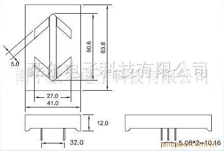供应电梯显示配件单向双向LED箭头/J20022A