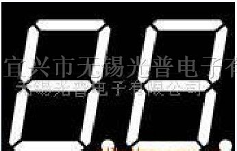 供应0.8双位各色数码管