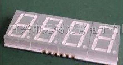 供应四位LED数码管,贴片数码管