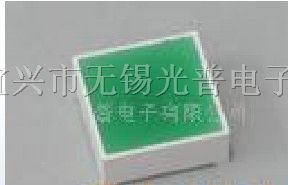 供应LED方形15平面管