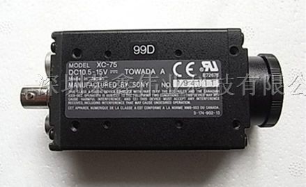 供应SONY CCD相机XC-75/75CE
