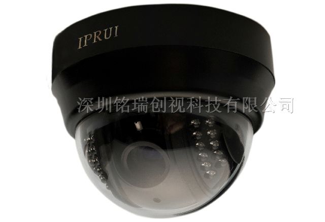 红外半球网络摄像机