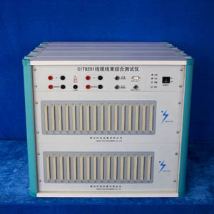 CIT8201系列线缆线束综合测试仪
