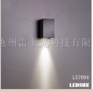 供应LS7004 LED嵌灯