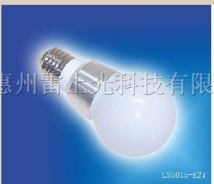 供应LS5015-E27 LED灯泡
