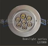 LS7008 LED嵌灯
