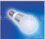 LS5015-E27 LED灯泡