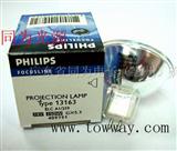 v 250w Philips碘稼灯杯 飞利浦13163