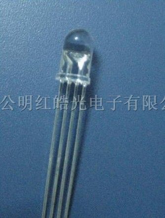 供应四只脚七彩LED