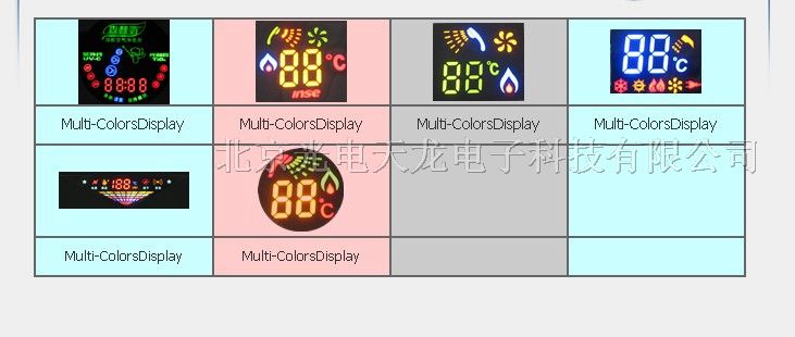 供应Multi-ColorsDisplay彩屏