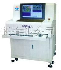 供应离线式自动光学检测仪TOP V8