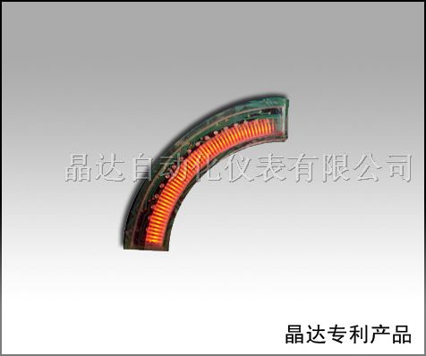 供应JDG-51A(10x5)90度LED光柱