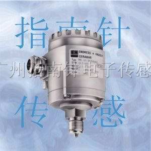 供应PTB2133 壳体型工业压力变送器，蒸汽压力传感器