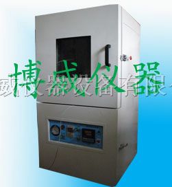 供应阳江透明树脂真空消泡机+清远透明树脂真空抽泡机