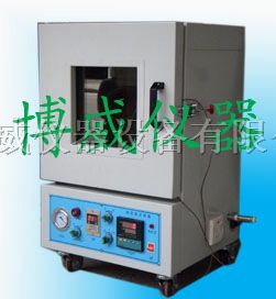供应真空脱泡机生产厂家