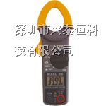 MODEL2001叉型数字式万用表MODEL 2001日本共立