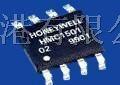 位移传感器(HMC1501)