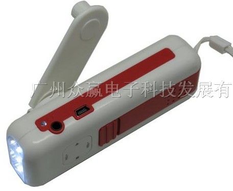 供应zy-321手摇发电电筒收音机