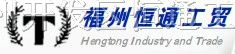供应NP54*C备件PLC 恒通*价！