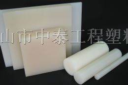 供应PVDF聚偏氟乙烯板棒