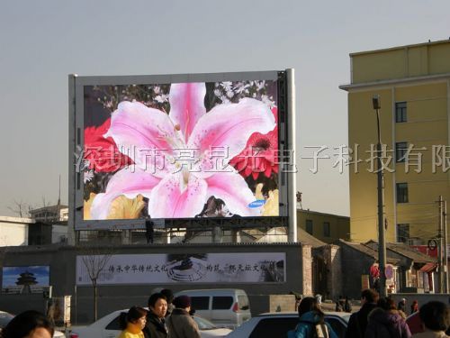 鄂州LED显示屏鄂州LED电子显示屏供应