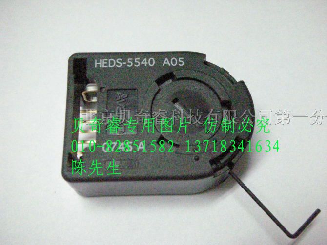 *供应*AGO光电编码器及传感器配件:HEDS-5500#A05
