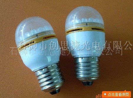 供应1.5W E27 三年质保小功率照明灯LED