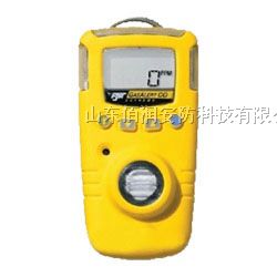 供应便携式硫化氢气*测仪 BW硫化氢报警仪