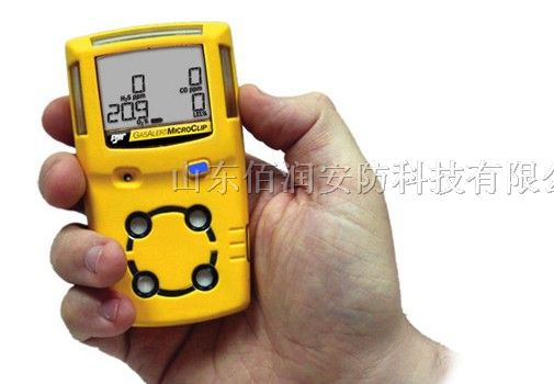 供应船级社四合一检测仪 便携式四合一检测仪