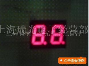 供应LED2位0.4英寸双位数码管静态共阳红色SN410401K