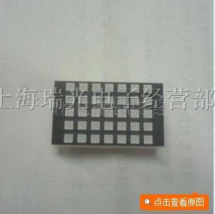 供应LED方点阵.管.模块3mm5*7共阳红色