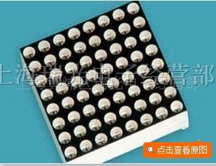 供应LED点阵.管.模块3mm8*8共阳红色