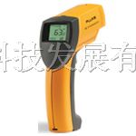 FLUKE63红外测温仪，F63红外测温仪