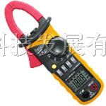 供应YH-330交流电流数字钳表