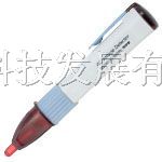 供应YH-10非接触式试电笔