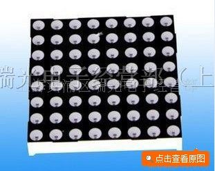 供应LED点阵.管.模块5mm8*8共阳红色