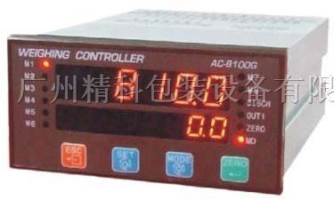 供应AC-8100G八种配料控制器