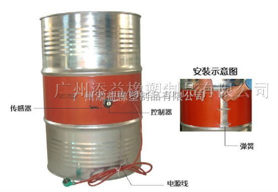 供应油桶加热器.油罐电加热器