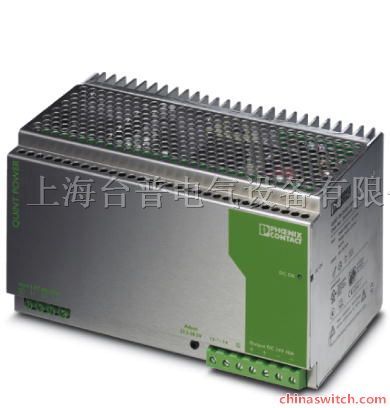 供应菲尼克斯电源QUINT-PS-3X400-500AC/24DC/5