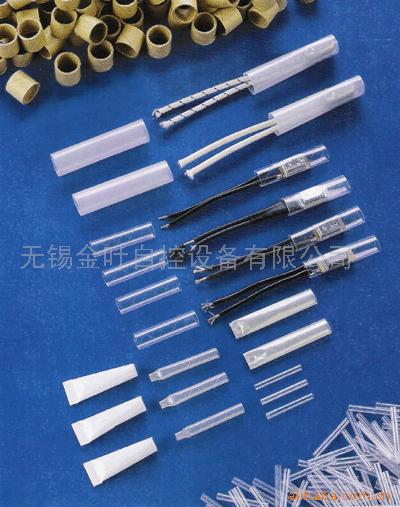供应PET*缘套管