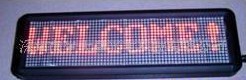 供应B*TLINK Φ5-16*64室内高亮单色LED显示屏