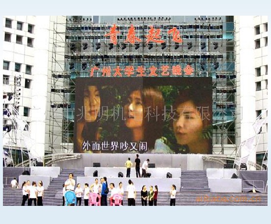 供应兆明科技户外广告LED电子显示屏