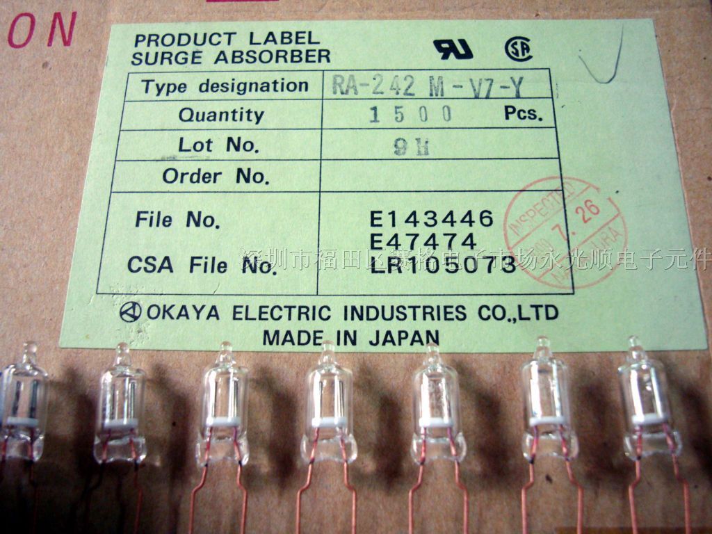 供应放电管RA-242M-V7-YOKAYA(冈谷）原装现货热卖